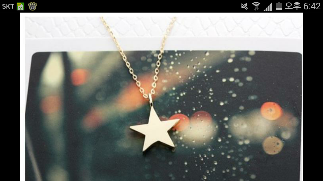 Mumu__F's profile banner image