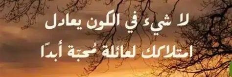 خلفان البوسعيدي's banner