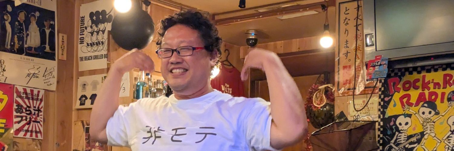 0fficesy's profile banner image