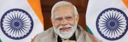 rajreddymodi's profile banner image