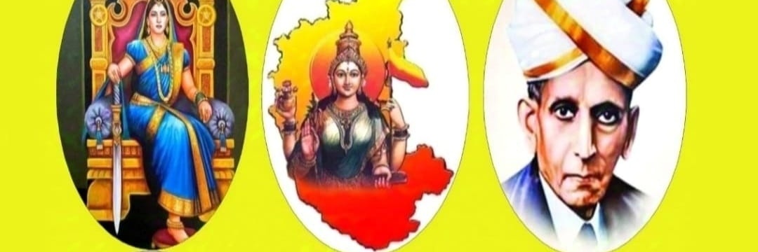Rangaraj C's banner