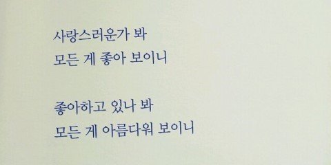 _35tw's profile banner image