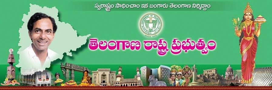 HyderabadTS's profile banner image