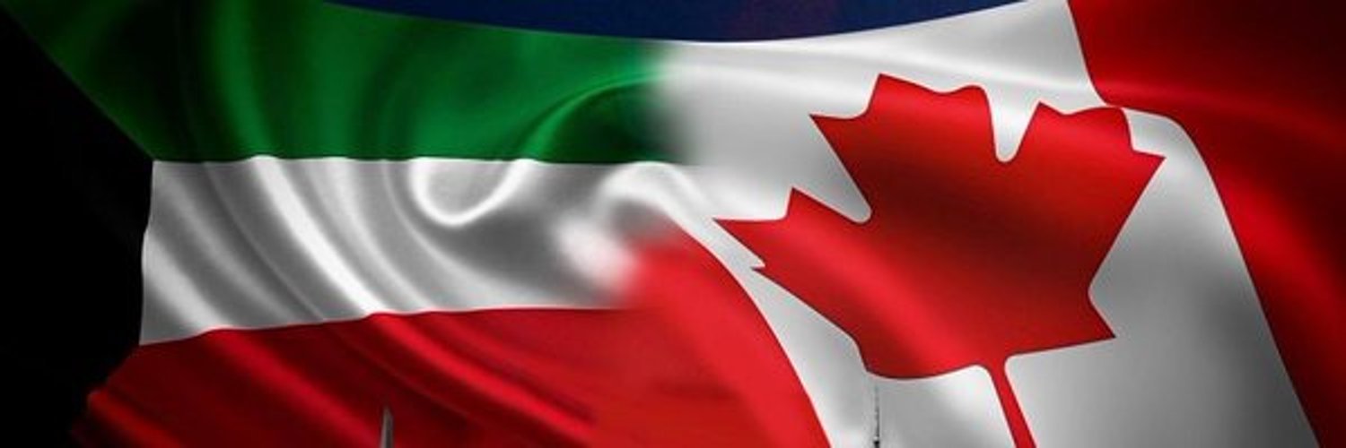 Canada in Kuwait Profile Banner