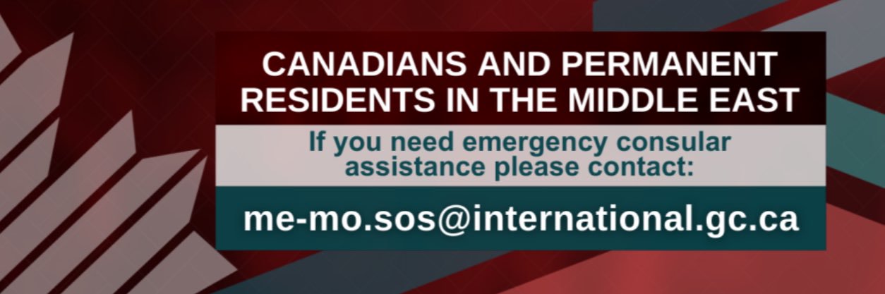 Canada in Kuwait banner