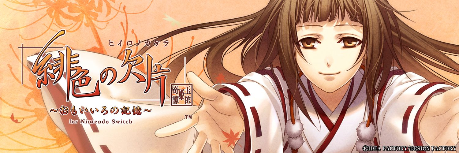 mi_dexia's profile banner image