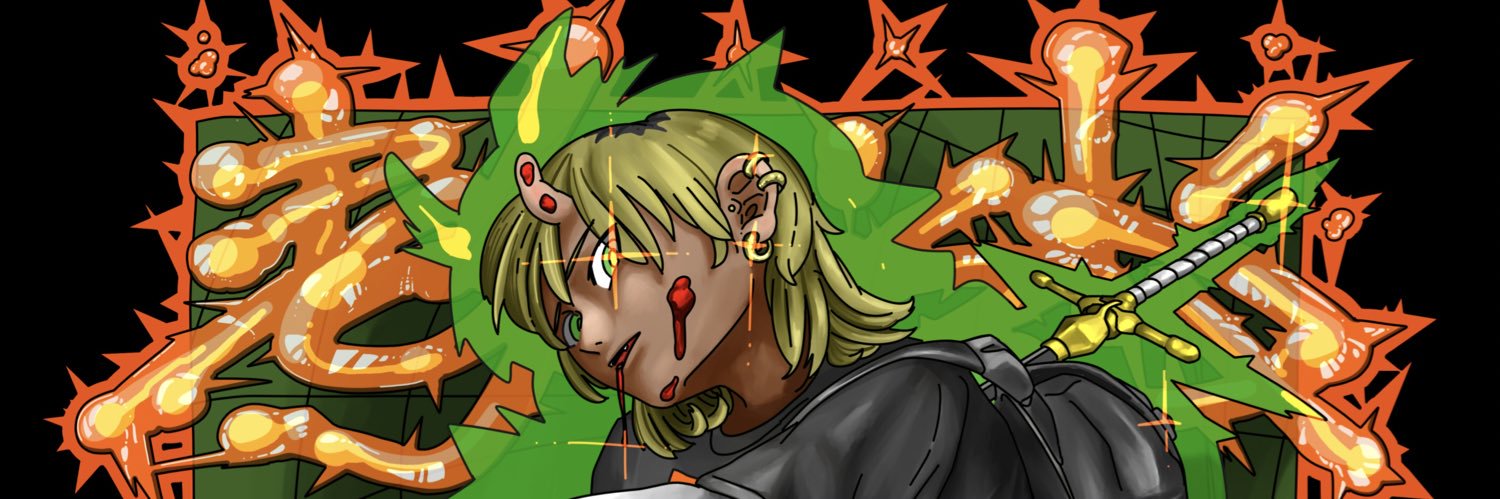 ryo ohnishi banner