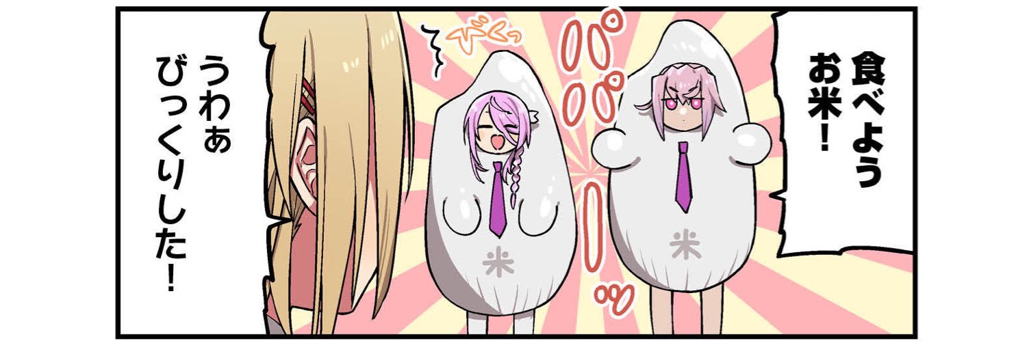 sikimi_BL's profile banner image