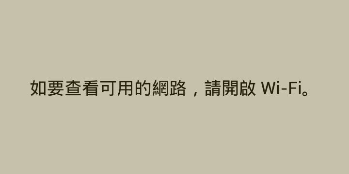 have18cm's profile banner image