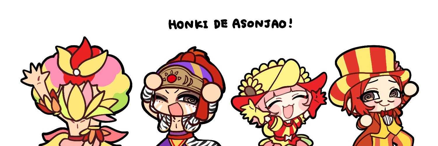 🍞🍞🍞あきらい/Akirai🍞🍞🍞 banner