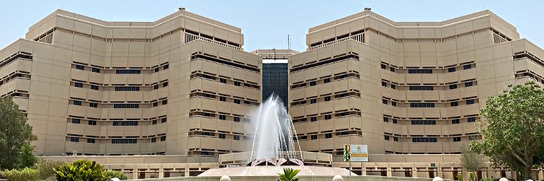 الـمـسـتـشـفــى الـجـامـعــي banner