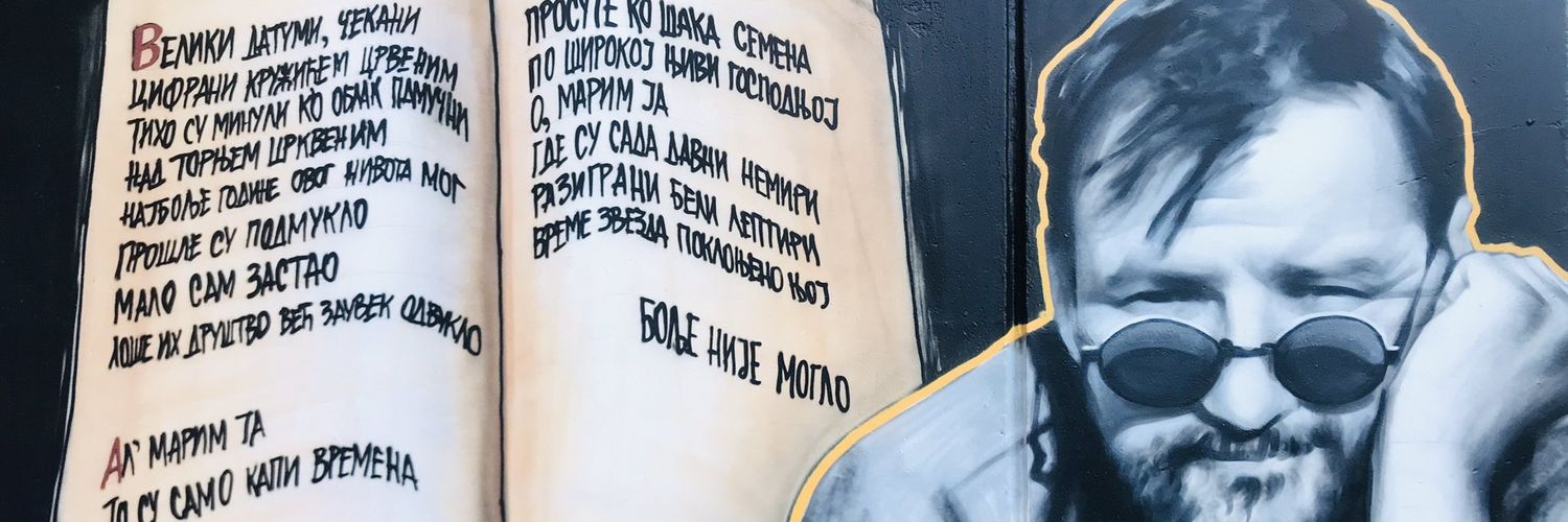 MladenMakis's profile banner image