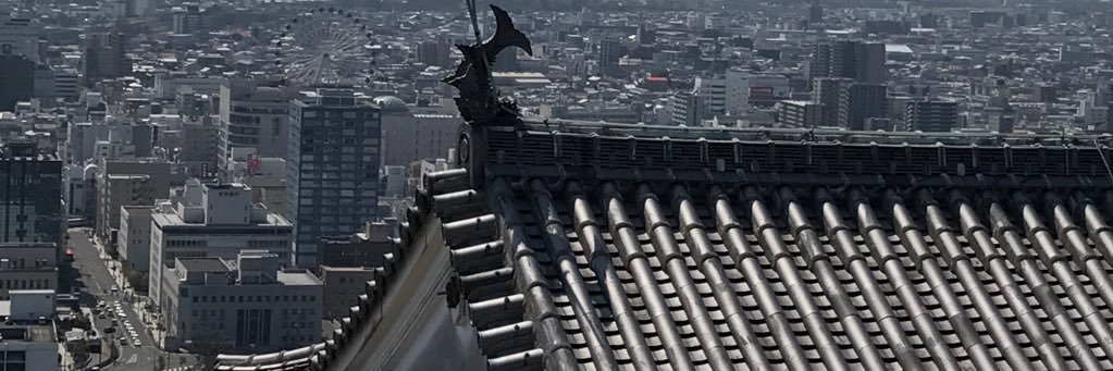 yaoigt1's profile banner image