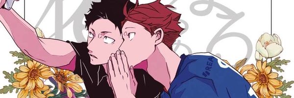 2jigen_shinaron Profile Banner