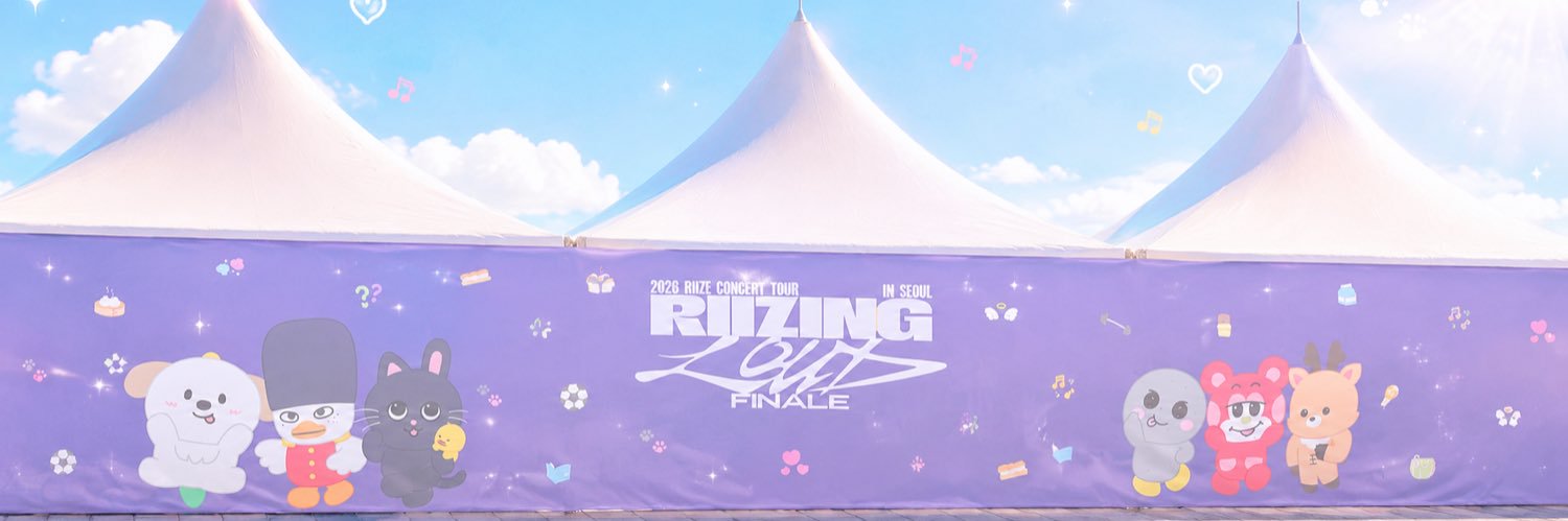 cnb_riize's profile banner image
