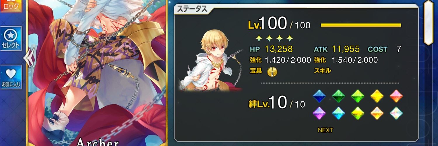 izaasuka's profile banner image