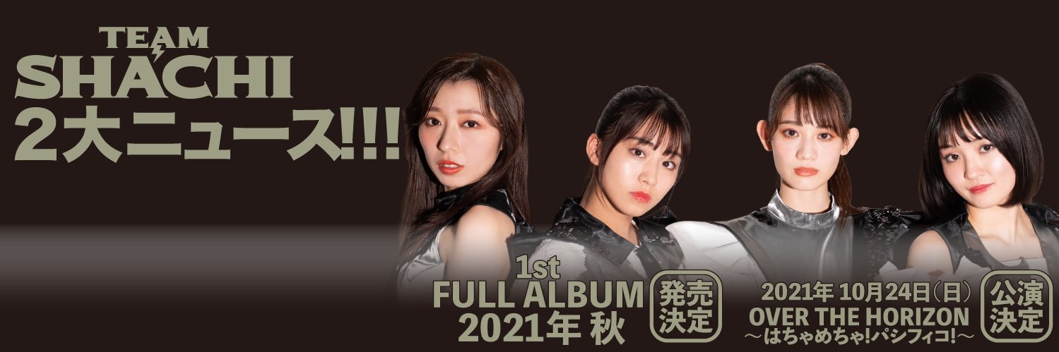 superforce9mcz's profile banner image