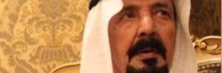 محمد التويجري ☢️ banner