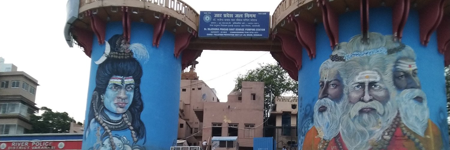🇮🇳R. Krishnakant Nishad banner