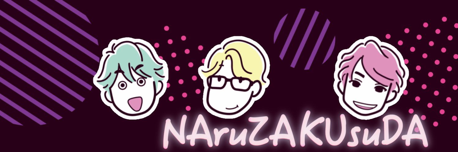 NUK0915's profile banner image