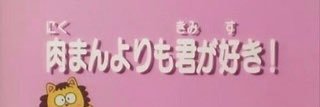 __aryn26's profile banner image