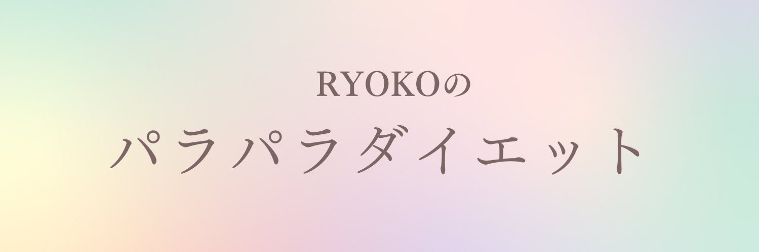 Ryokotsu0502's profile banner image