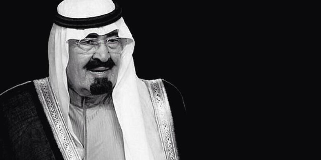 43Lubna's profile banner image