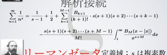 isogeom's profile banner image