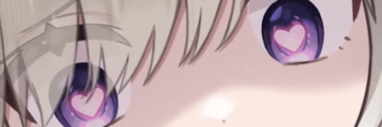 葉月しの/不透 名 banner