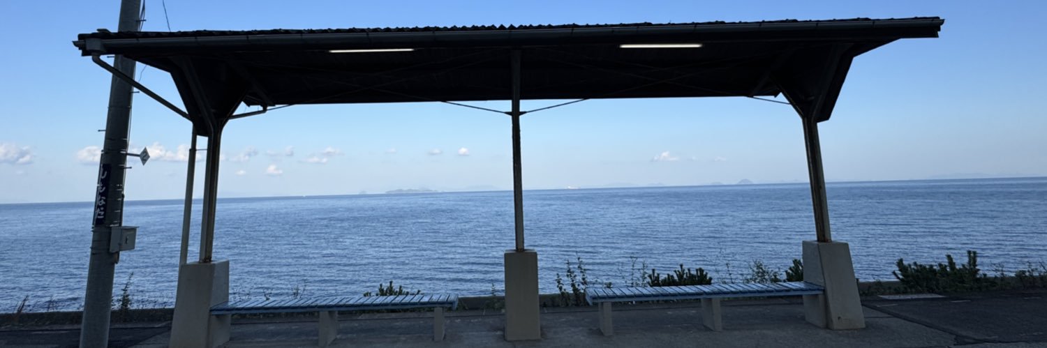 わいまる🐬 banner