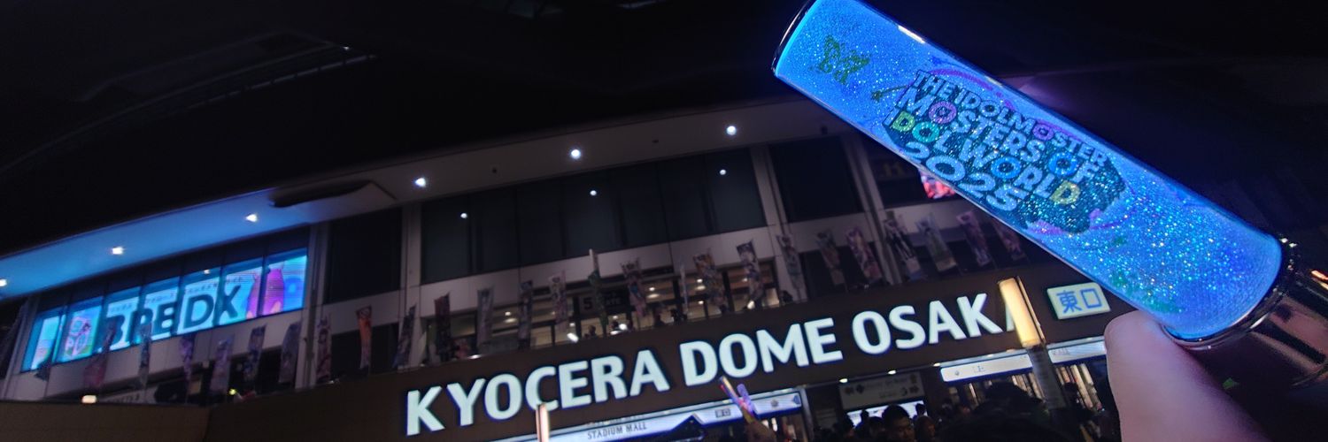 ikoct's profile banner image