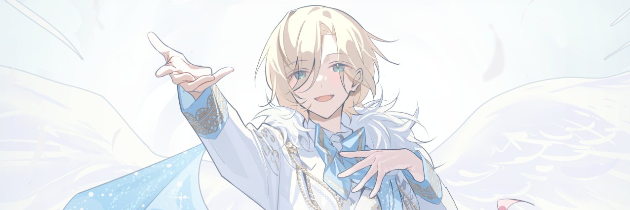 らいす banner