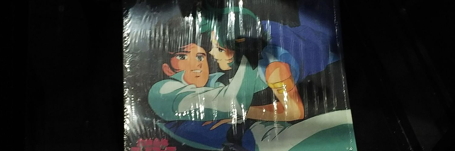 planet_e_amy's profile banner image