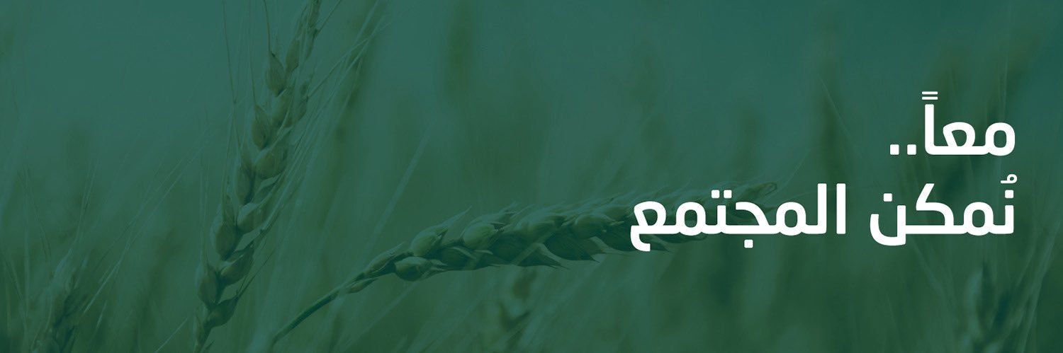 AhalinaSNB's profile banner image