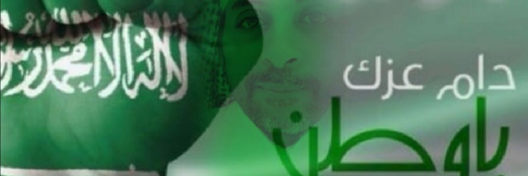 A_Ghani79's profile banner image