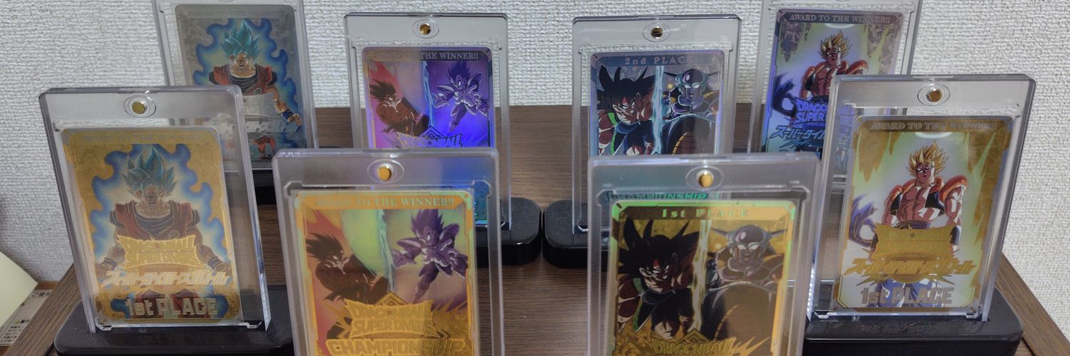 リリン banner