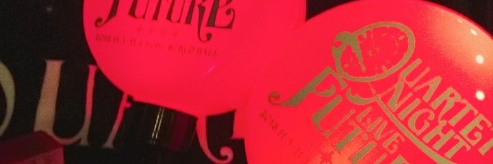 kona131's profile banner image