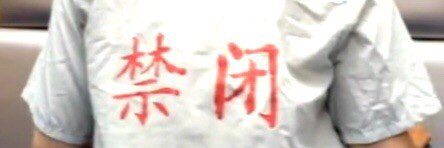 pegfei1222's profile banner image