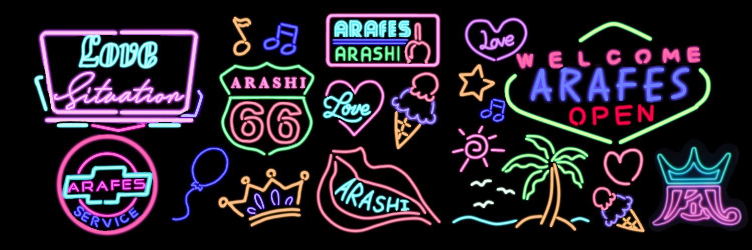 kirschemao's profile banner image