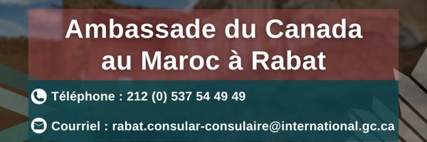 Canada au Maroc Profile Banner