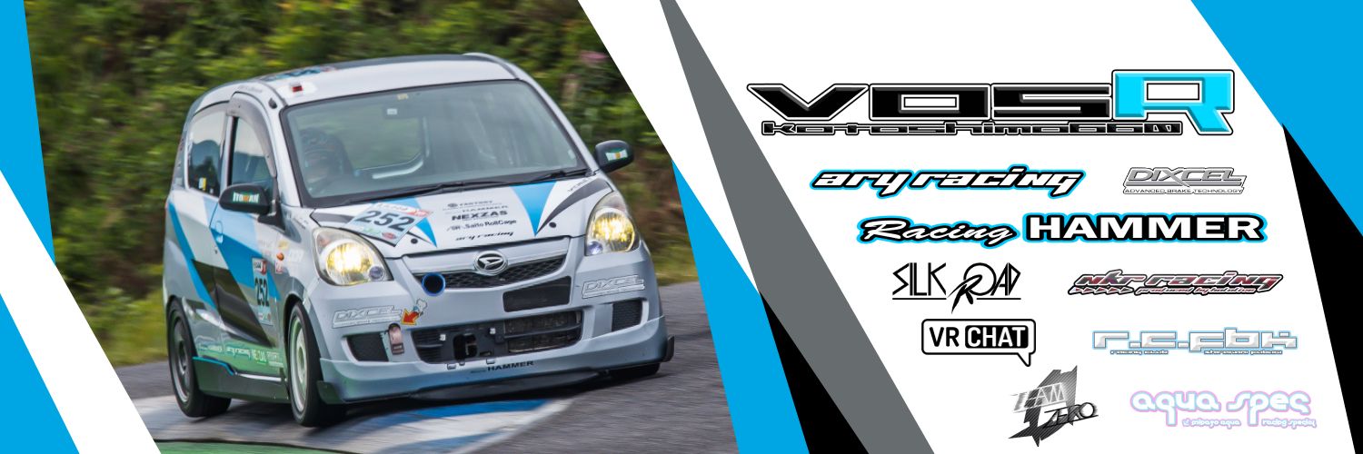 ｶｲｶｲ/Kaito Okoshi banner