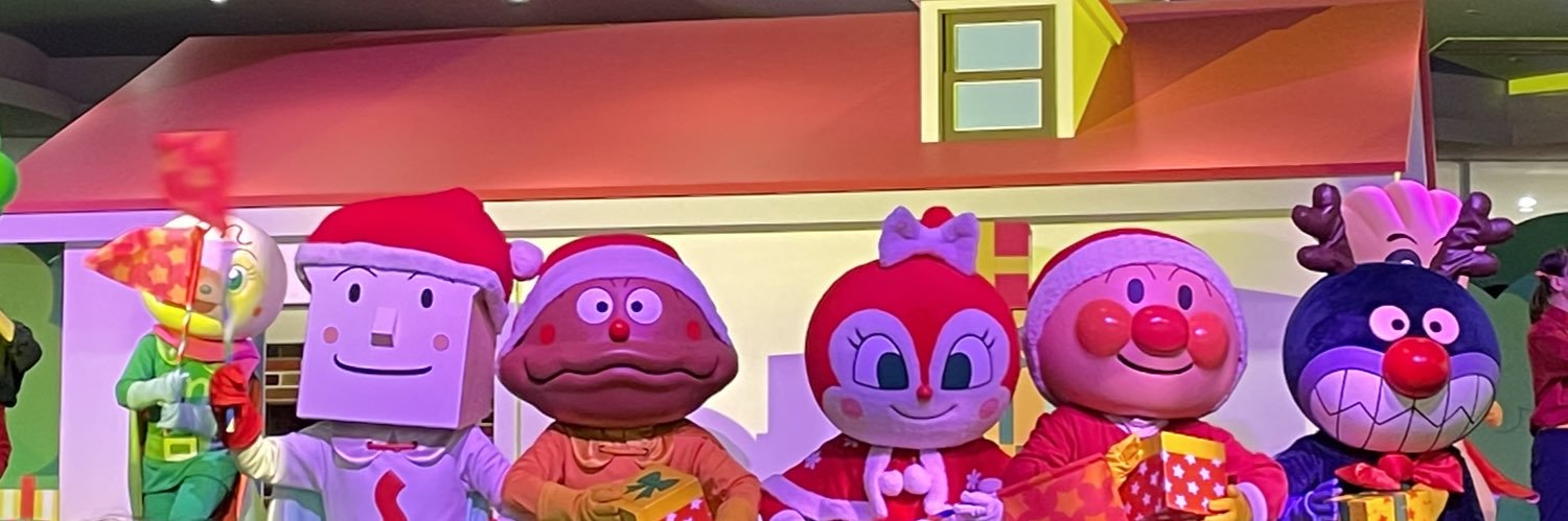 のん banner
