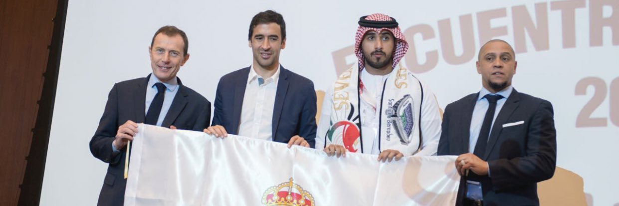 Abdullah AlHosani banner