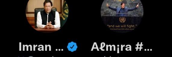 AlmiraAzam's profile banner image