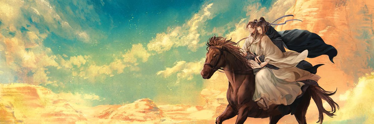 wei_sasu's profile banner image