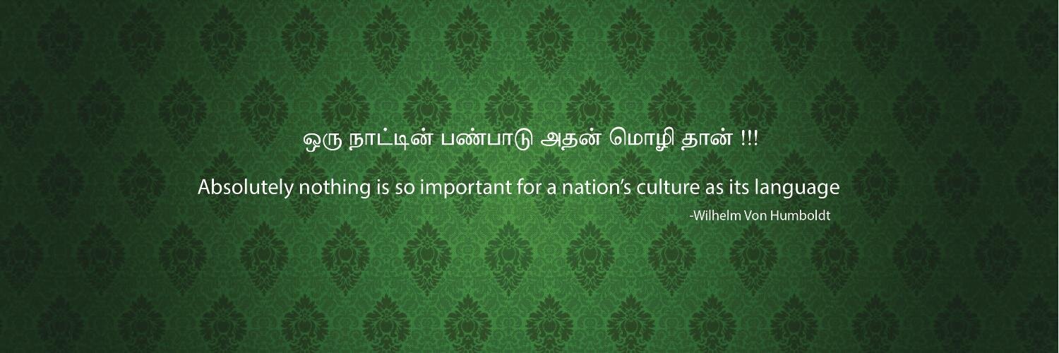 ChandruChendur's profile banner image