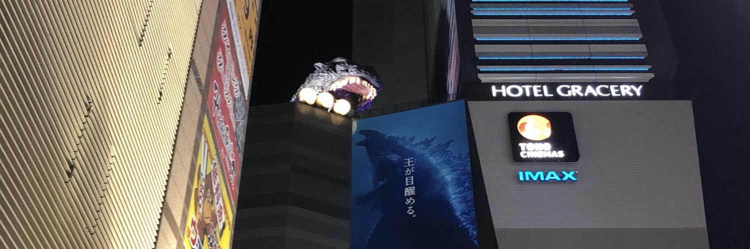 ask3ku's profile banner image