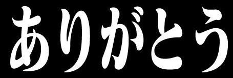 kobo_w's profile banner image