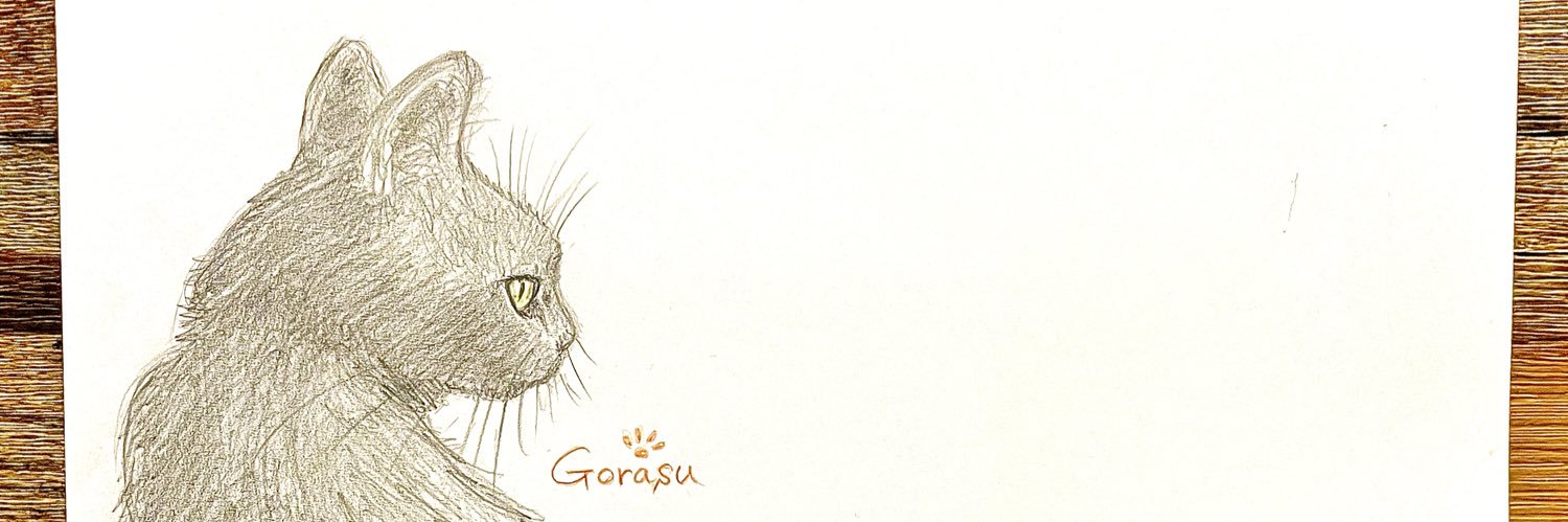 gorasu_0410's profile banner image