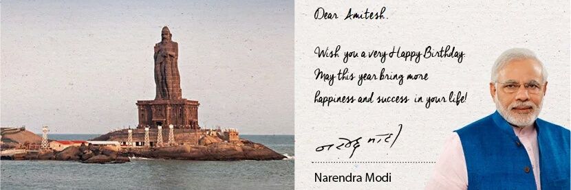 iamamitesh's profile banner image